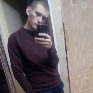 не ревнуй пацана 