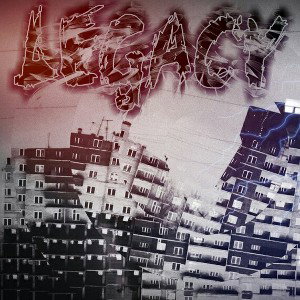 PiJay(LEGACY) - ангелы