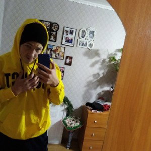 Процедурная