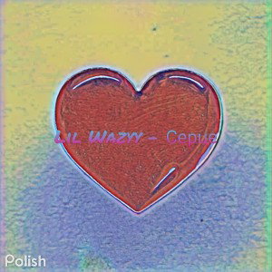 СЕРДЦЕ