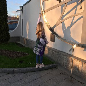 Красиво