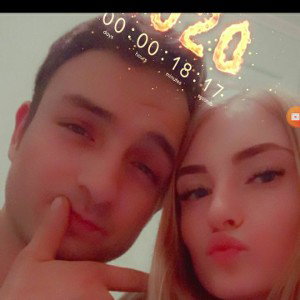 нету нас