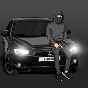 Давай вкатаемся братан