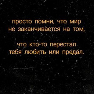 жаиза_😈