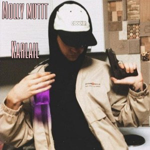 molly mutit(кружит мутит) 
