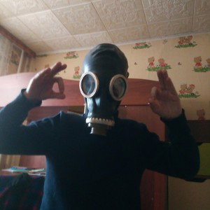 мс слоу