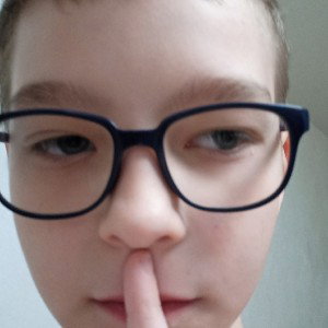 тишина