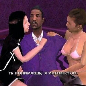 Broncoe Trappin