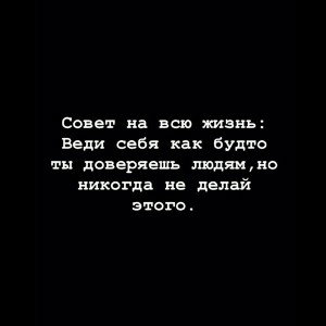 Заманила