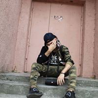 трудна