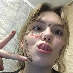 Стихи 