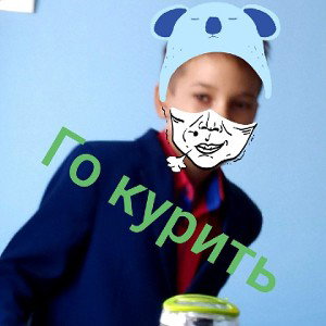 гелик лудше всех машин