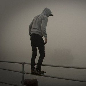 Одиноко