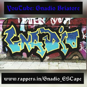 Gnadio ESCape - 32 Dubstep Bars