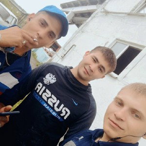 Это последнее что я услышал