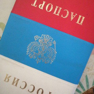 фристаил: "Дом верх Дном"