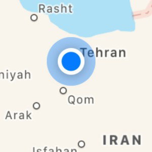تــیره