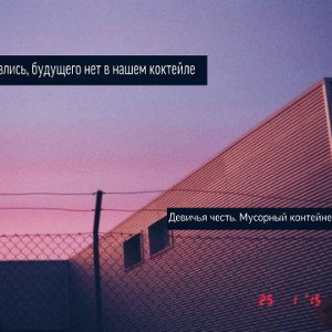 13 летняя тянка