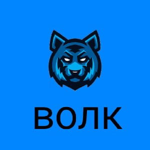 я купил себе лабу