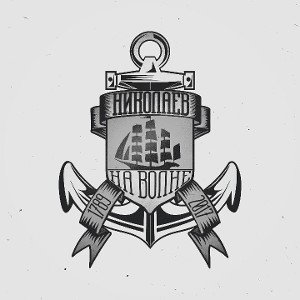 VGRM.WHITE ПО ТИХОМУ(BRROREC)