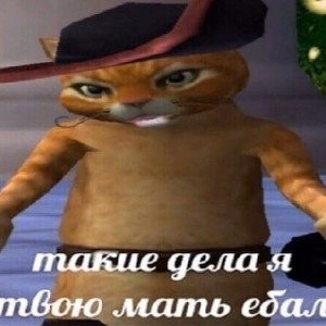 Курт Кобейн