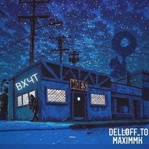 DelloFF_to x MaximMk-магия улиц