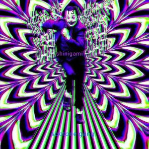 sotoone gang 