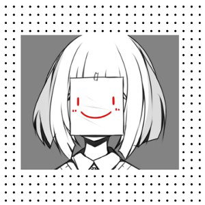 Daby - Fuck