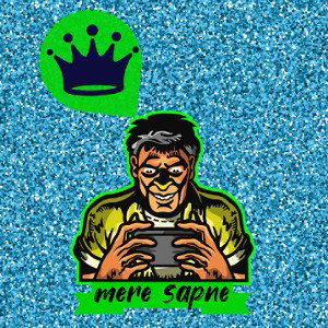 MÉRÉ $ÁPÑĒ
