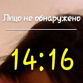     the first                          