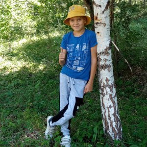 MALINA (16:40)