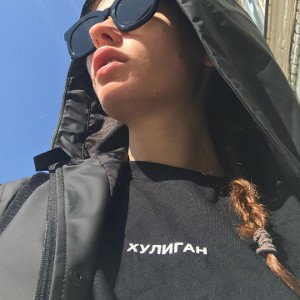 кила кил 