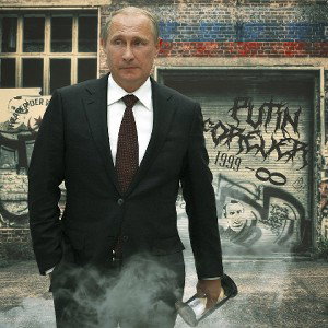 пустяк