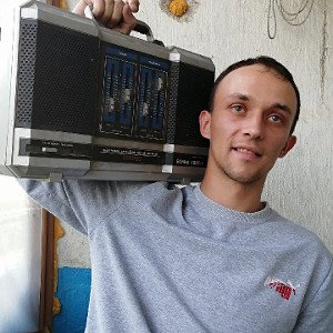 миллионерный 