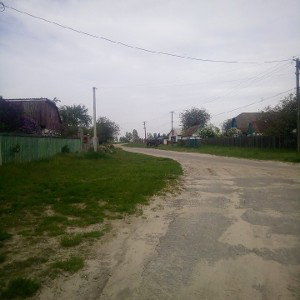 горада
