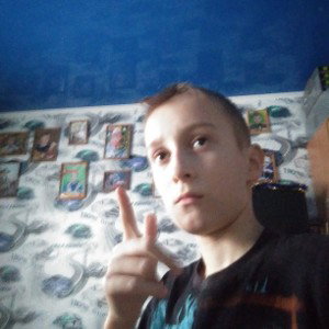 братаны