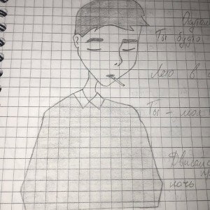 жизнь трудна