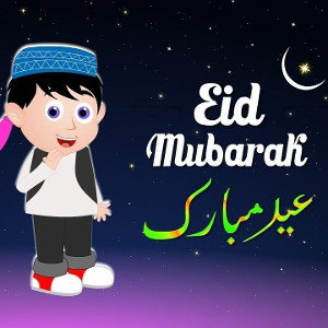 Specail Eid