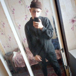 Самурай-Травмат