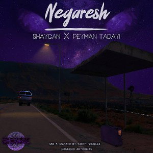 Negaresh