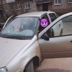 ой стал я хулиганом