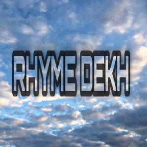DM HEARD - RHYME DEKH ( OFFICIAL MUSIC AUDIO ) EXPLICIT.