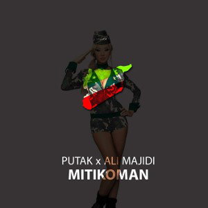 Mitikoman