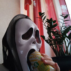 всë по кайфу