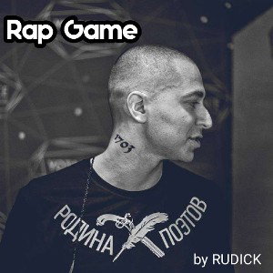 Rap Game