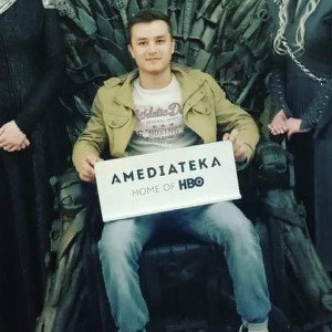 дядя