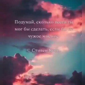 мой лендвич уличный
