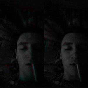 Под вином
