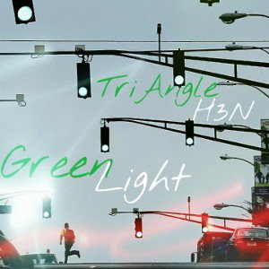 Green light
