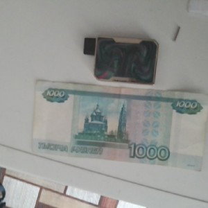 Без